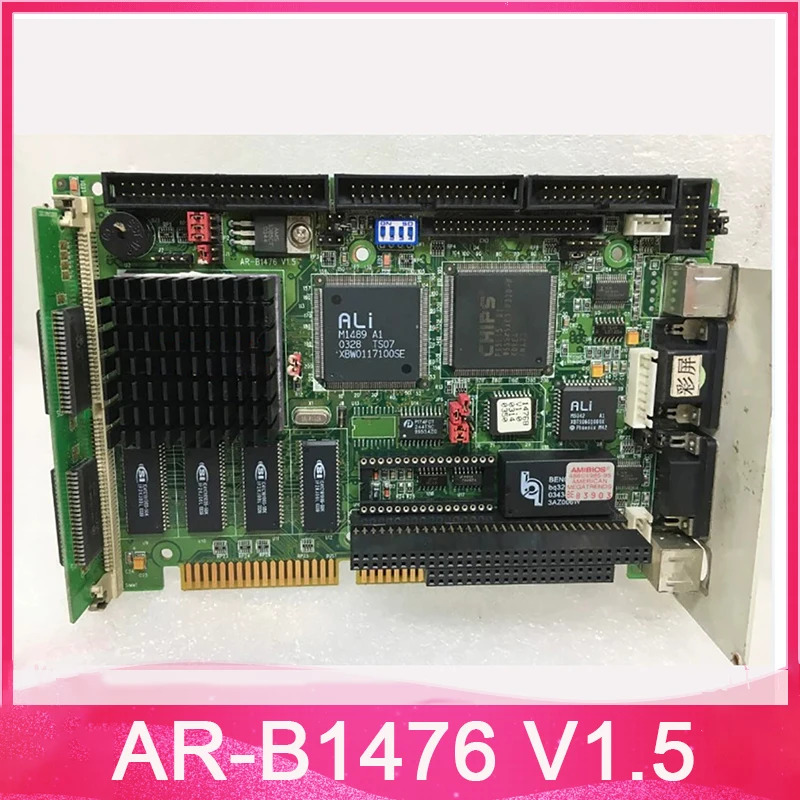 산업장비 메인보드 AR-B1476 V1.5