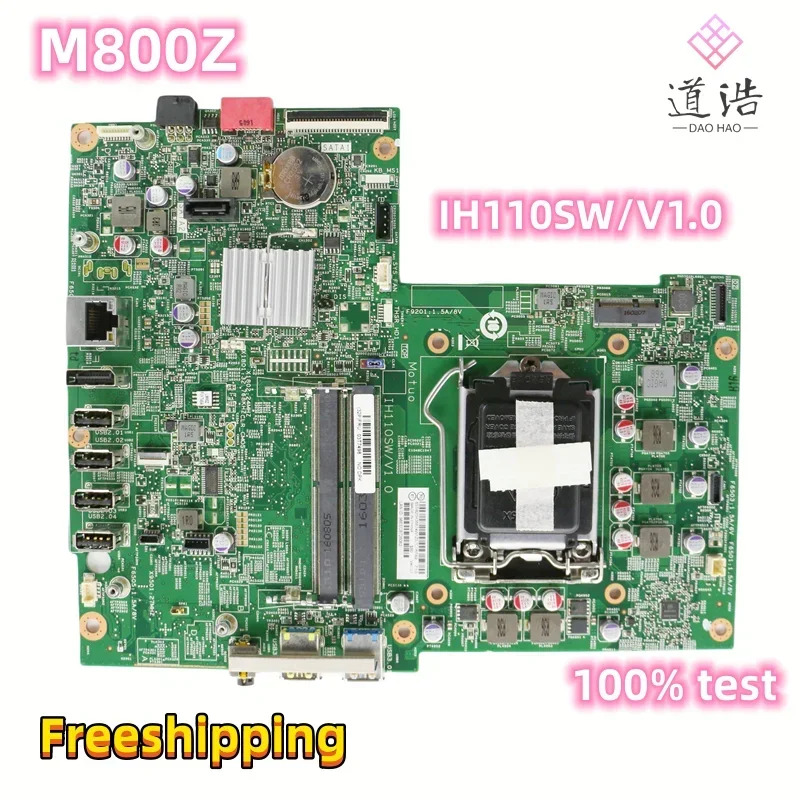 14072-1 Lenovo호환 ThinkCentre M800Z 마더보드 IH110SW/V1.0 LM70Z 03T7498 LGA 1151 DDR4 H110 메인보드 완전 작동 리퍼