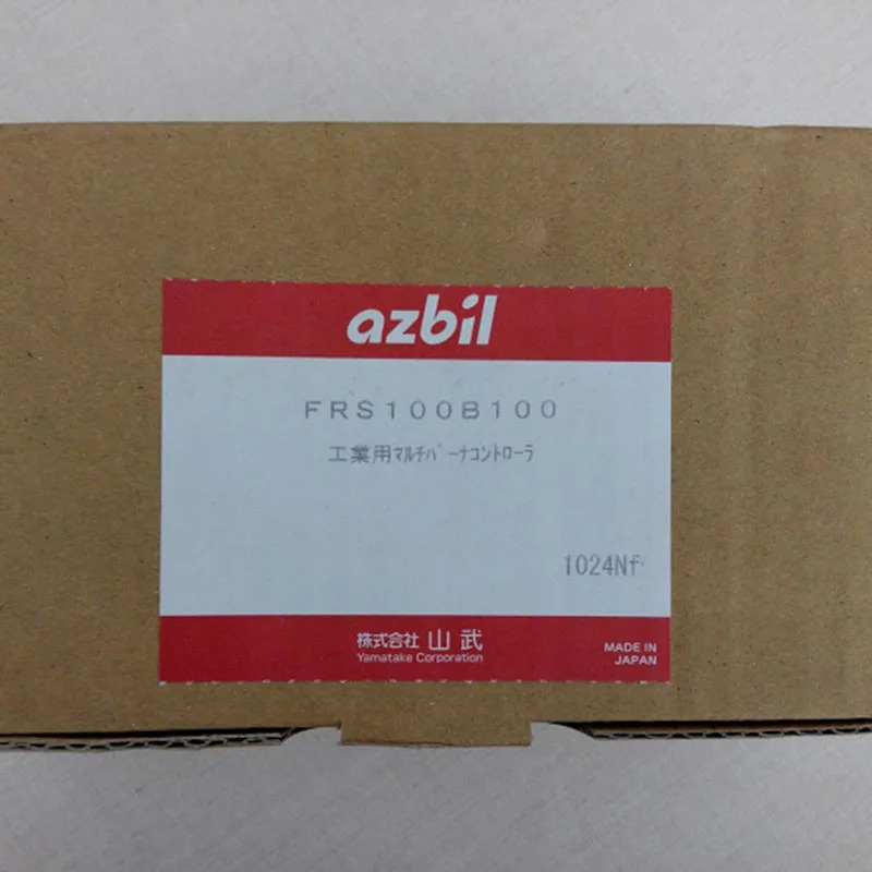 FRS100B100 불꽃 버너 포장 신