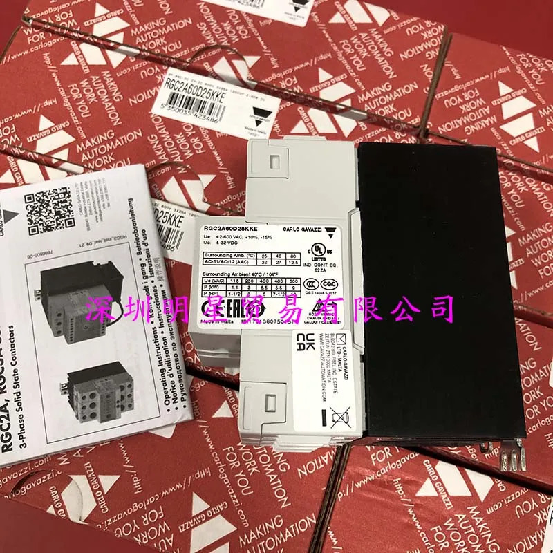 스위스 자일 카를로 솔리드 스테이트 릴레이 오리지널 RGC2A60D25KKE