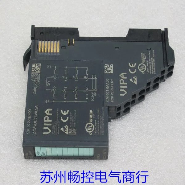 Huipeng VIPA 모듈 포장 신 022-1BF00 SM022-1BF00