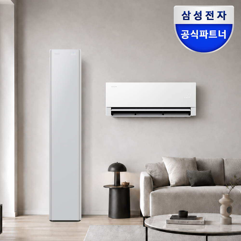 삼성 26년 AI무풍콤보갤러리 프로 이지오픈 2in1투인원 에어컨 기본설치포함 사틴그레이지