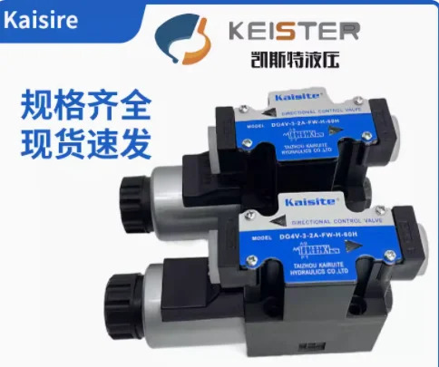KAISITE 솔레노이드 밸브 DSG-02-3C2-DL-DC24V DSG-02-3C3 3C4 3C5 3C60 3C10 2B2-DL-DC24V DG4V-3-2A-FW-H-60H D