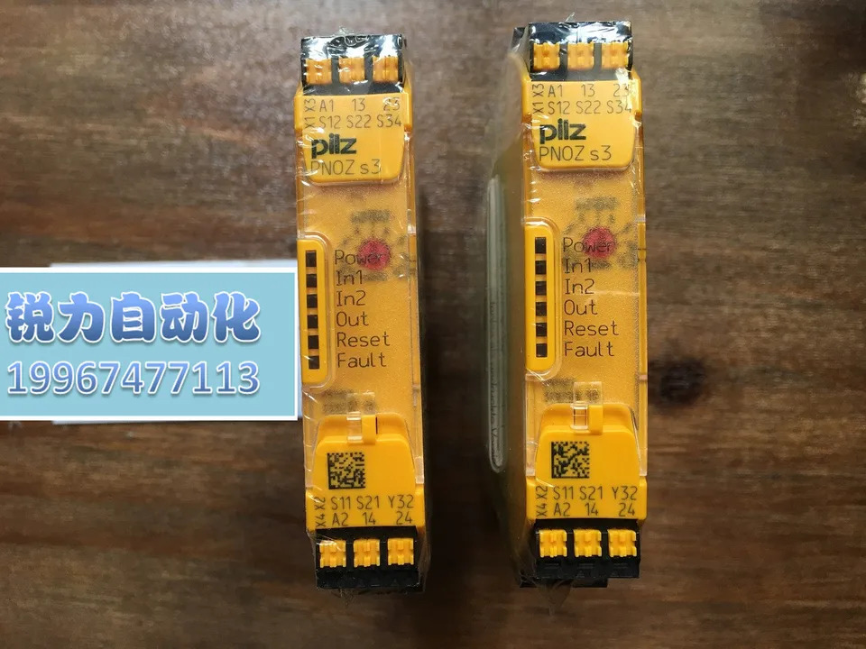 PILZ 안전 릴레이 PNOZ S3 C 24VDC 신