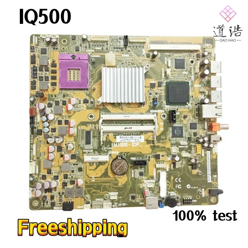 5189-2525 hp호환 IQ500 IQ506cn AIO 마더보드 IMISR-CF DDR2 메인보드완전 작동