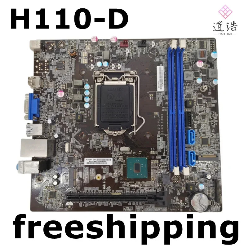 H110-D 마더보드15-KZ9- 011000 DDR4 메인보드 리퍼 완료 완전 작동