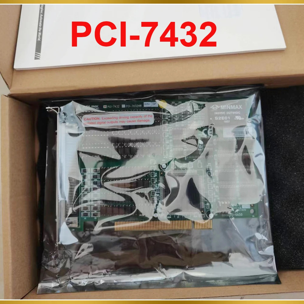 ADLINK PCI-743264채널 절연 고속 디지털 IO 카드 캡처