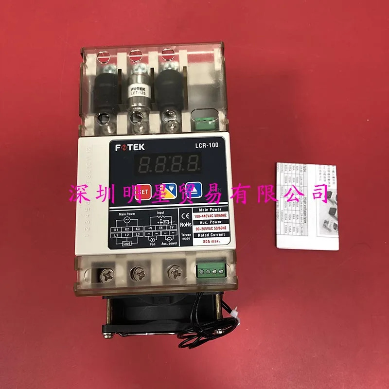 대만 FOTEK 전원 레귤레이터 LCR-100 포장 원 페널티 10