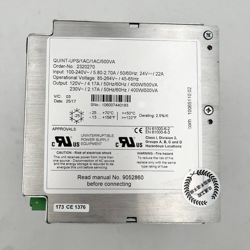 Phoenix 전원공급장치 QUINT-UPS/1AC/1AC/500VA 24V 400W2320270