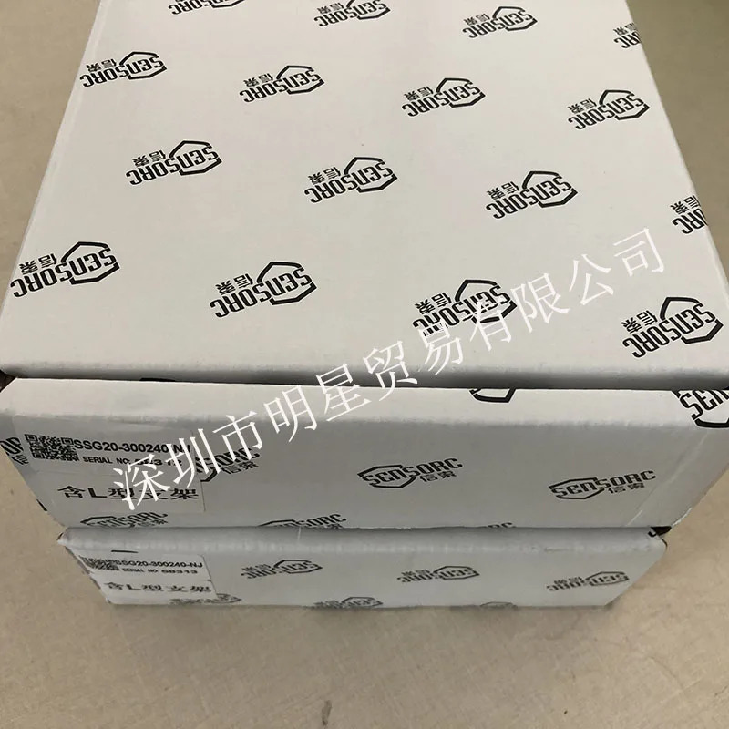 SSG20-300240-NJ 안전 라이트 원 페널티SENSORC 문라이트 커튼