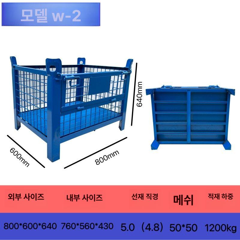 회전식 금속 홀더 책상 정리함 책꽂이 펜꽂이 수납 보관 선반 책장 책 정렬 라운드 - 상세 이미지 3