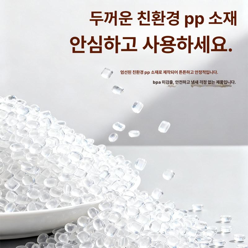핸드카트 바구니 대용량 손수레 바퀴형 운반 물류용 매장용 이동식 - 상세 이미지 4