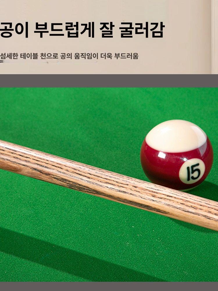 당구 자세교정 스트로크 연습기 개인용 큐 접이식 조준 훈련 장비 보조도구 실력향상 - 상세 이미지 5
