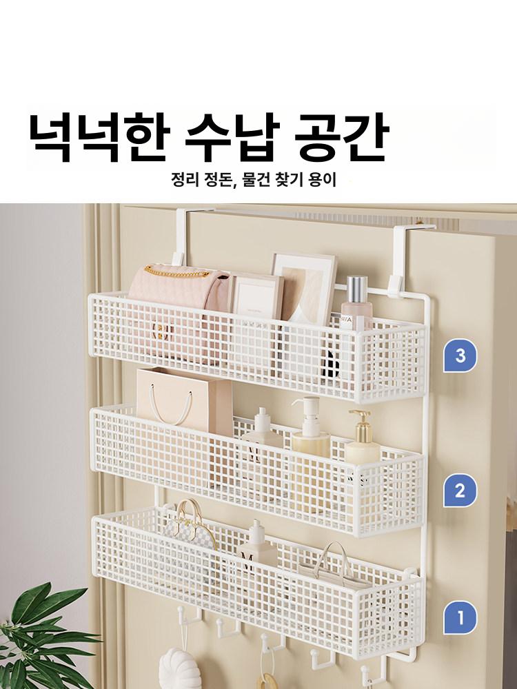 스마트 정리함 다용도 무타공 보관함 부착형 후크 벽부착 부착식 소품 수납홀더 - 상세 이미지 2