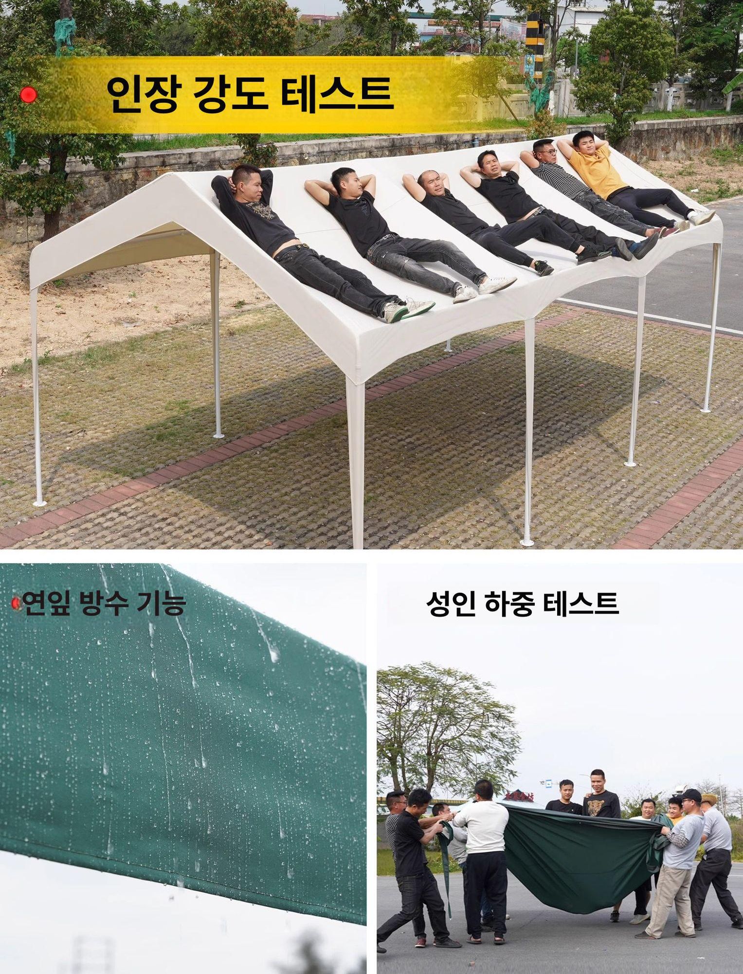 접이식 원터치텐트 그늘막 방수 캐노피천막 자바라 야외 비치 캠핑텐트 타프 팝업텐트 - 상세 이미지 4
