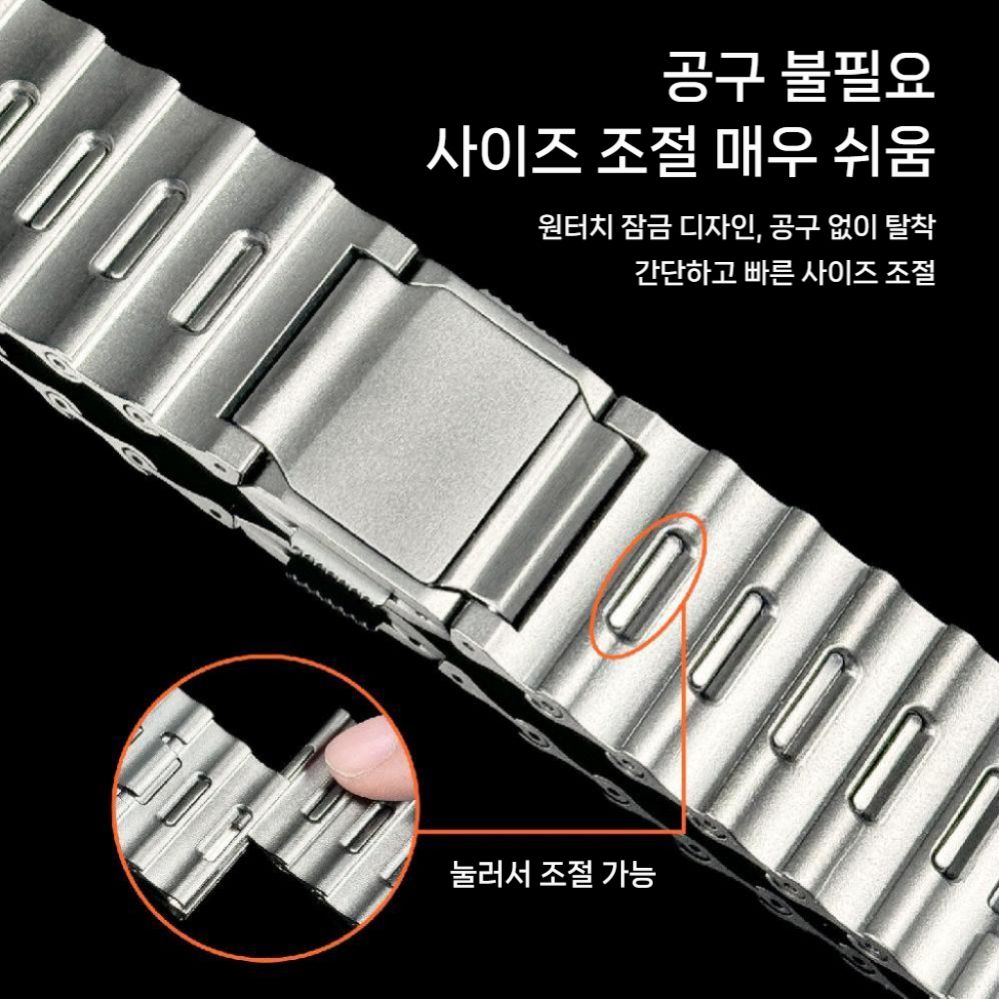 갤럭시워치8 클래식 울트라2 스트랩 마그네틱 버클 마린 티타늄 메탈 웨이브 밴드 - 상세 이미지 4