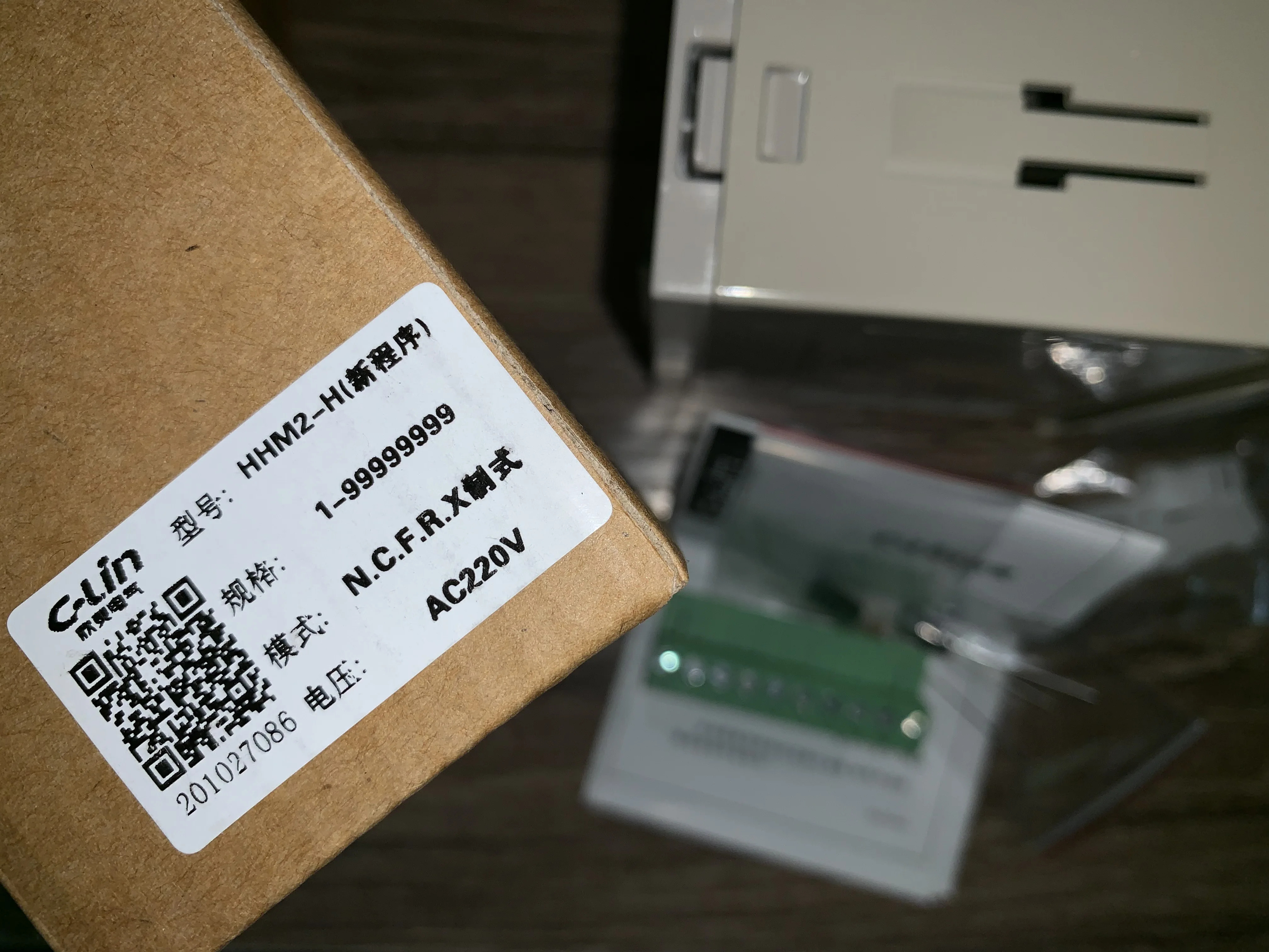 C-lin 8 가역 카운터/미터 HHM2-H 고속 카운팅 속도 AC 220V 디지털 디스플레이 N C F 시스템 5000 회/초