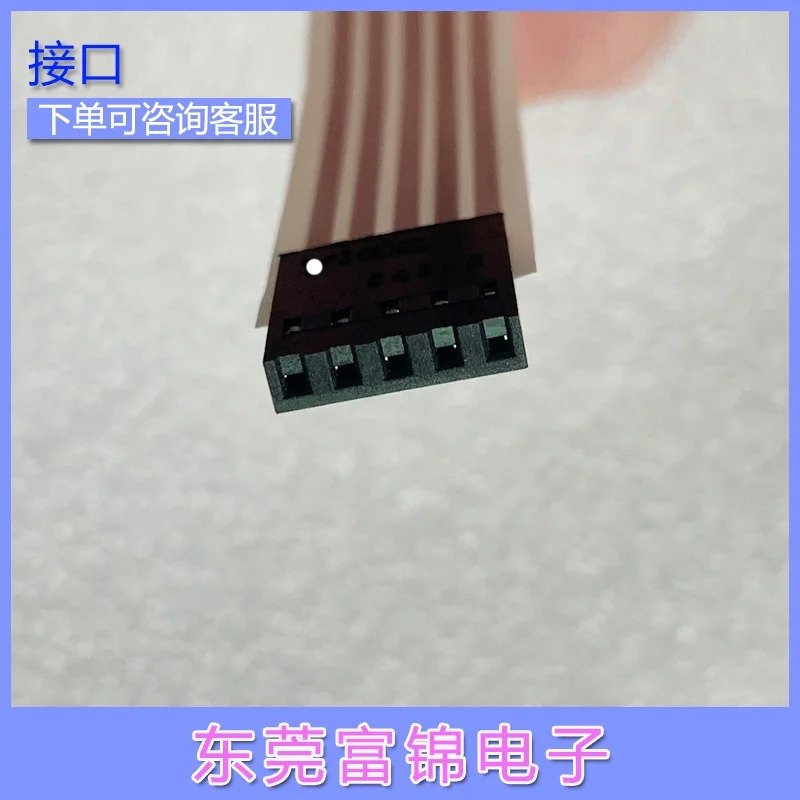 Ones 터치 패널 E728349 SCN-A5-FLT06.4-Z10-0H1-R 신