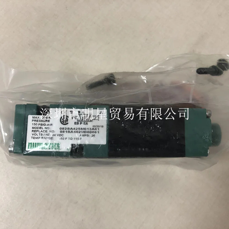 미국 ASCO NUMATICS 솔레노이드 밸브 082SA425M013A61 원 페널티 10