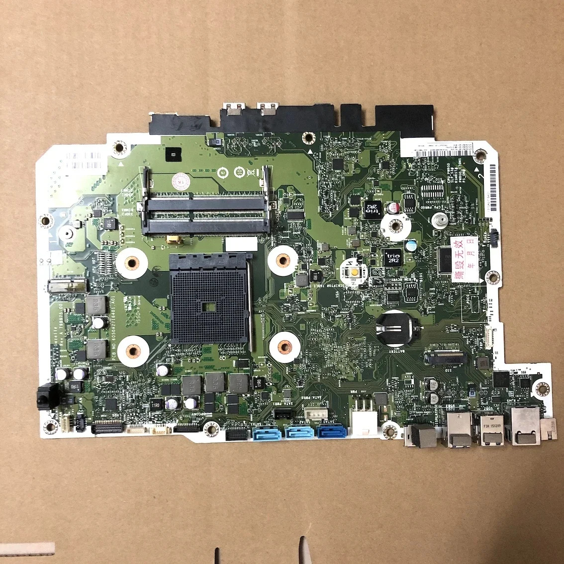 822827 -hp호환 705 G2 AIO 마더보드001 798973 -001 메인보드 완전 작동 리퍼