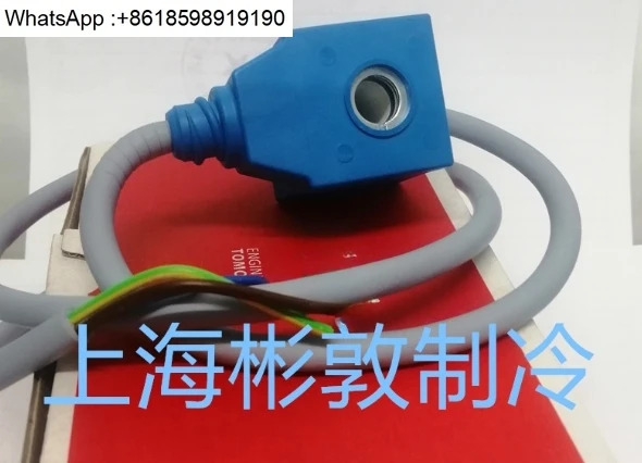 코일 전압 220V 042N7604 7651 7601 8678 EVUP23-42