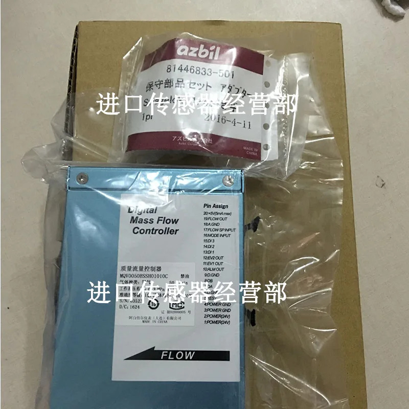 MQV0050BSSH01010C 질량 유량계 1유량계