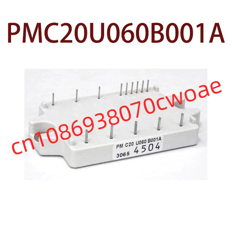 원본-- PMC20U060B001 PMC20U060B001A 현장