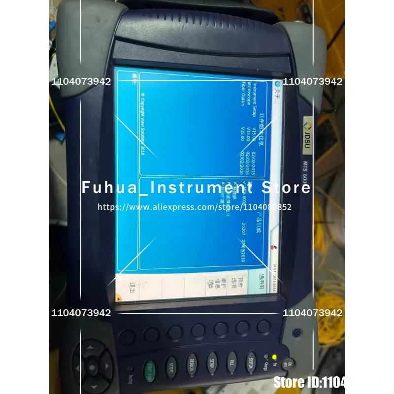 8126 모듈이 포함된 JDSU Mts 6000