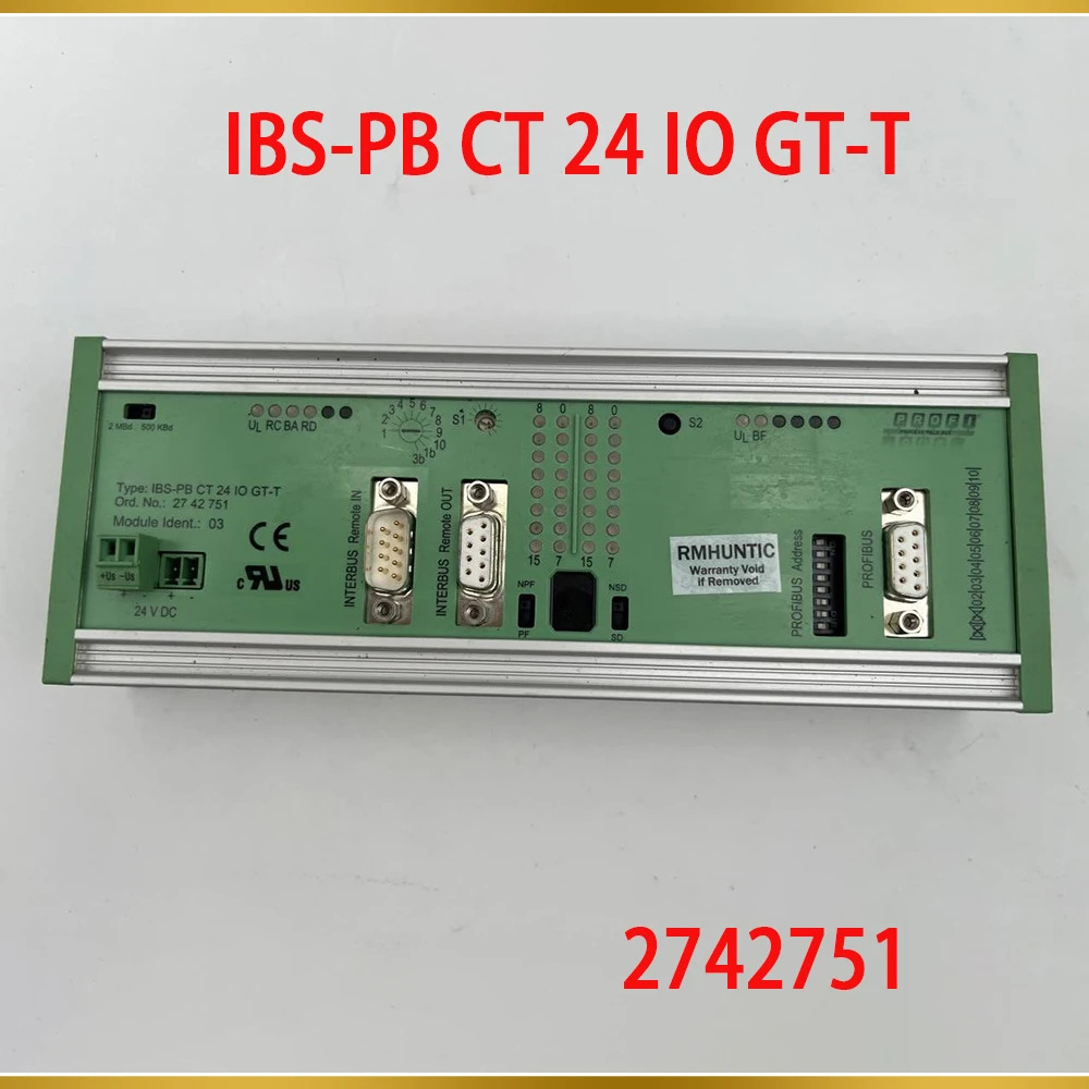 Phoenix IBS-PB CT 24 IO -T커플링 모듈2742751