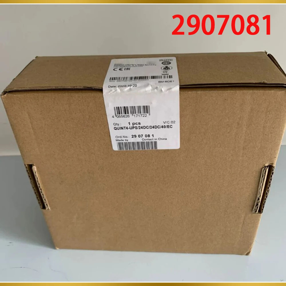Phoenix 무정전 전원공급장치QUINT4-UPS/24DC/24DC/40/EC QUINT DC-UPS 24VDC/40A 2907081