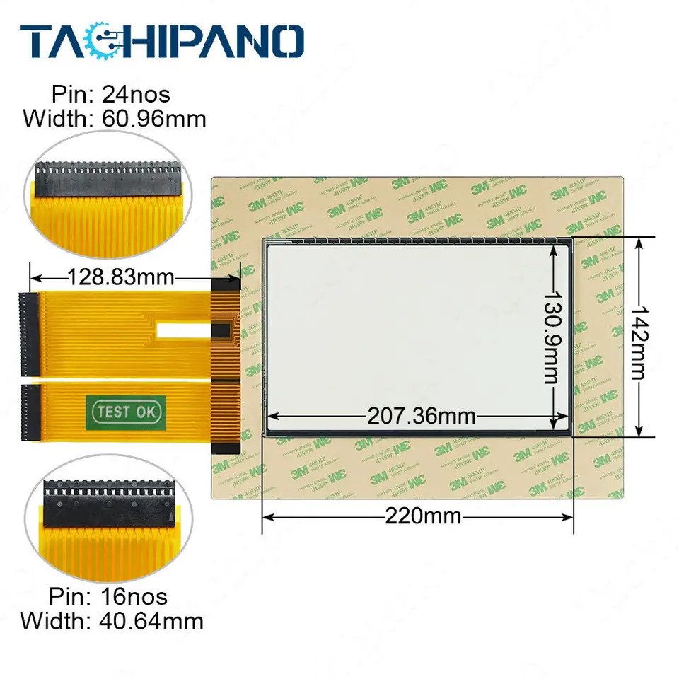 패널 뷰 900 터치 스크린 보호 필름 2711-T9A9 2711-T9A9L1