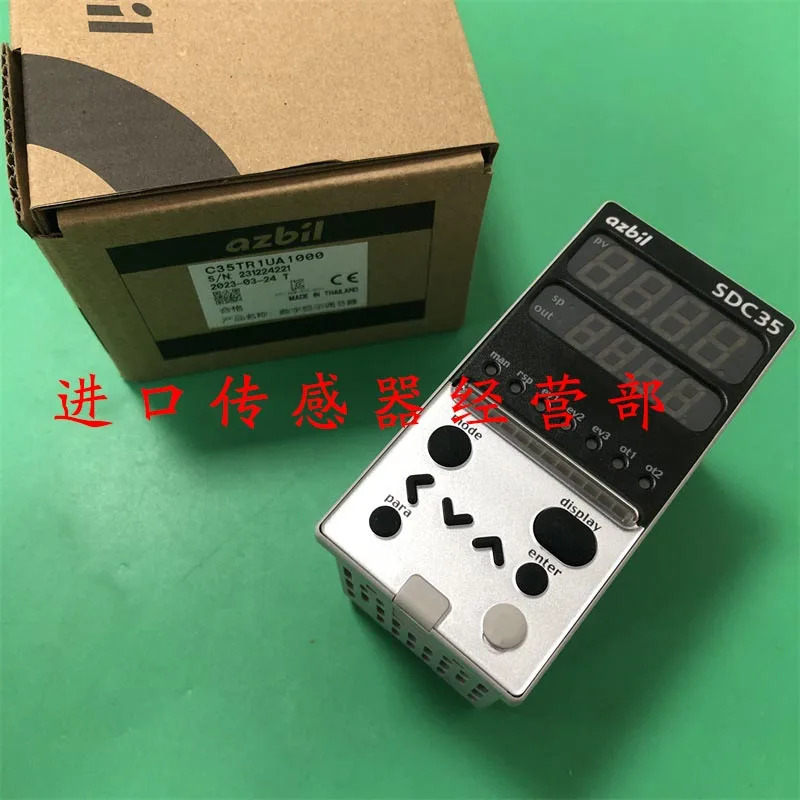 C35TR1UA1000 SDC35 온도조절기 페널티개