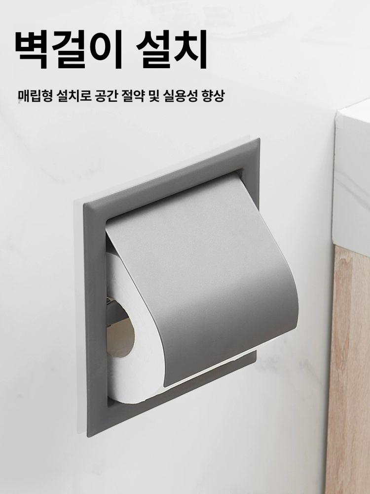 욕실 휴지걸이 벽걸이형 화장지 홀더 블랙 메탈 선반 롤 방청 악세사리 - 상세 이미지 3
