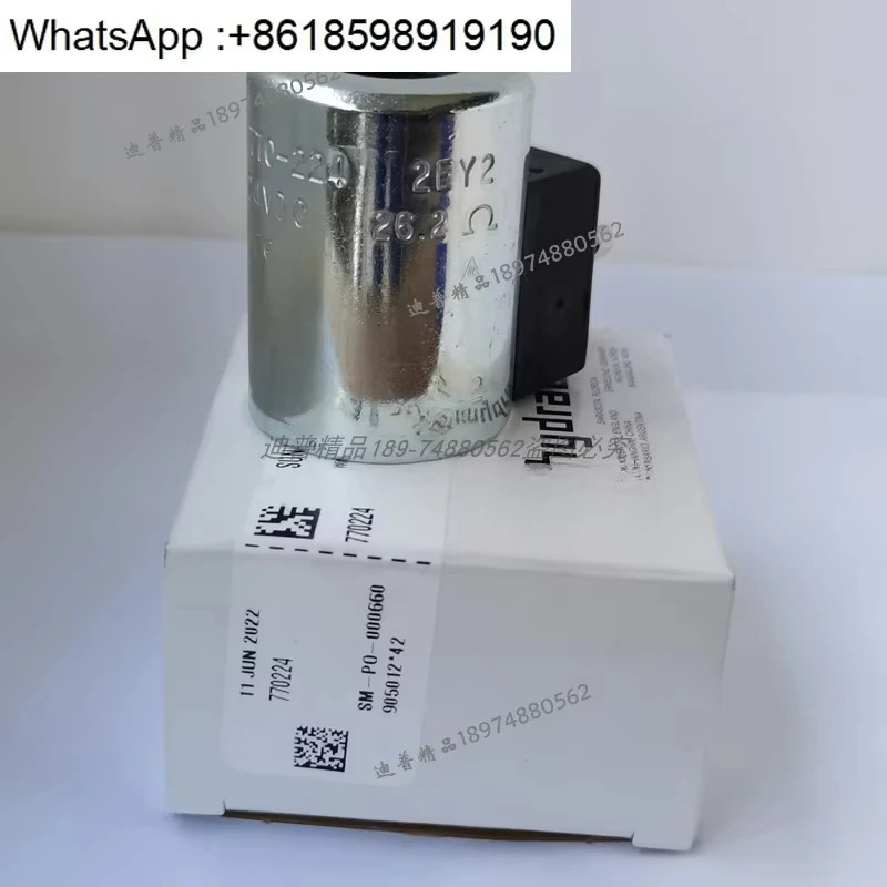 전자기 코일 770-624 211 924 724 212 928 760 224 740 790-2B24A