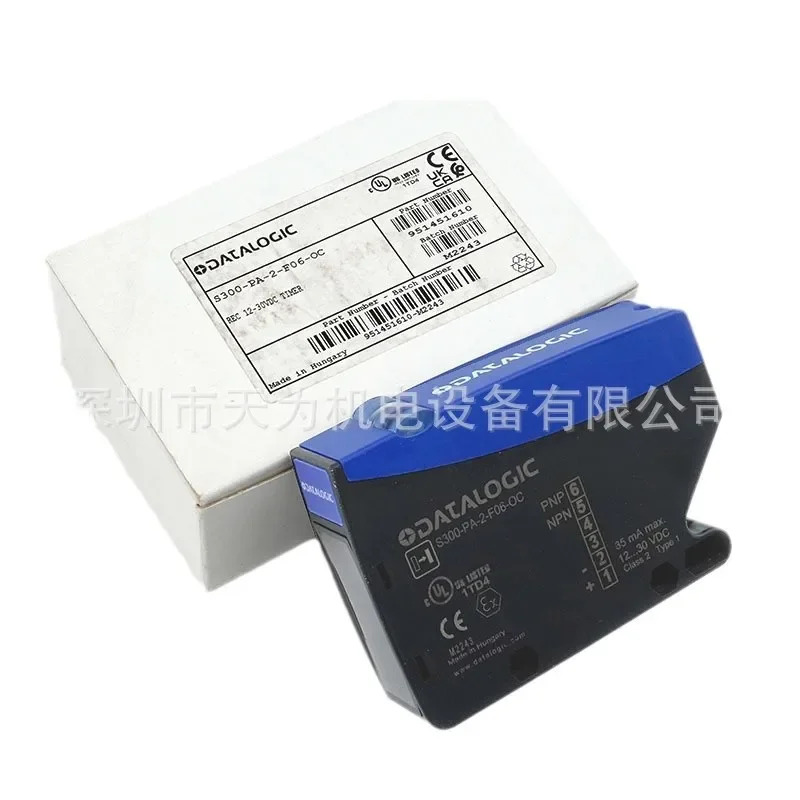 DATALOGIC 광전센서 S2-5-F50T 단종 S300-PA-2-F06-OC 교체