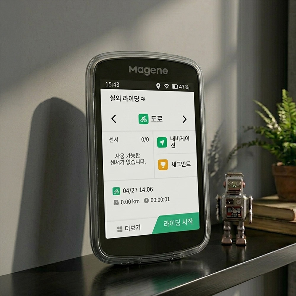2026년형 마진 C706 GPS 자전거 속도계 네비게이션 터치스크린 한글지원