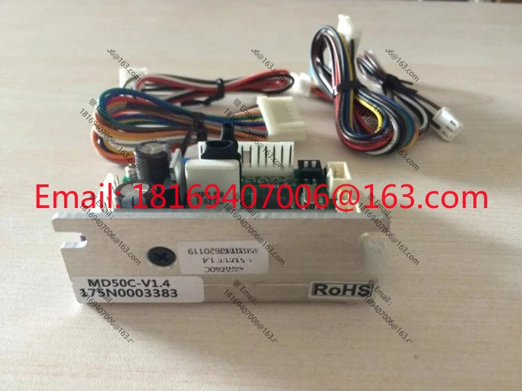 BL510A 브러시리스 MD50C 드라이버 MD50