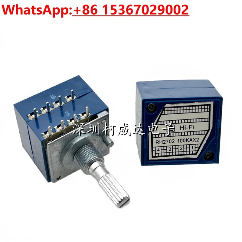 5PCS 볼륨 전력 증폭기 이전위차계 27 50KA 100KA 250KA 스테퍼 RH2702 25 축