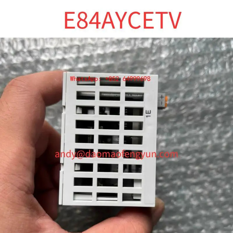 리퍼 통신 모듈 E84AYCETV