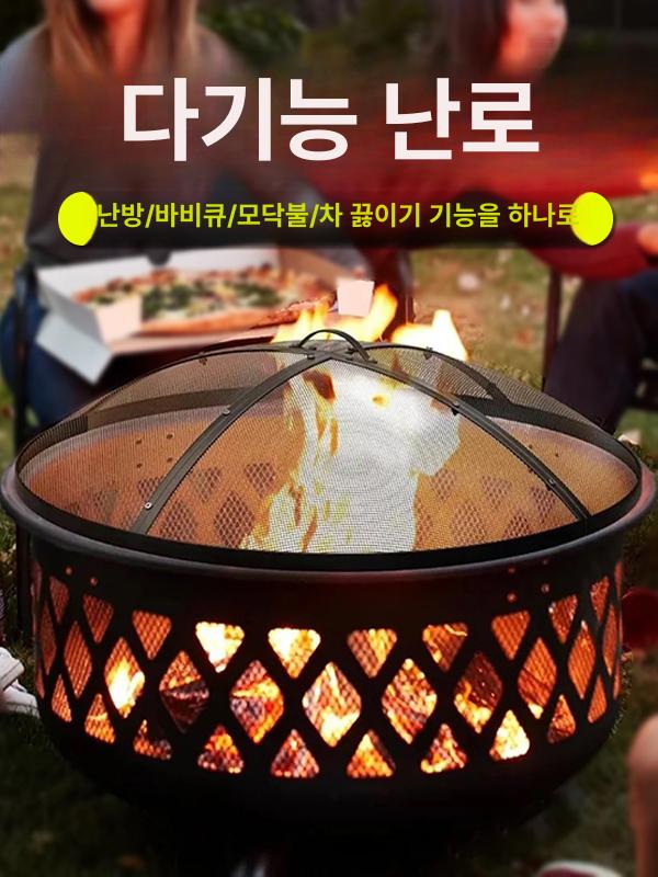 캠핑 야외 바비큐그릴 숯불 쇠고기 구이 바베큐 화로 석쇠 야키토리 고기 불판 전문 캠프 요리 도구 - 상세 이미지 5