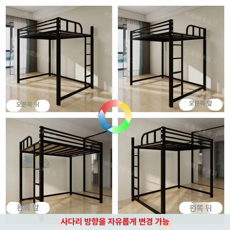 2층 낮은벙커침대 성인 프레임 벙커형 사다리 선반 멀티 계단형 복층 아이방 북유럽 - 상세 이미지 4