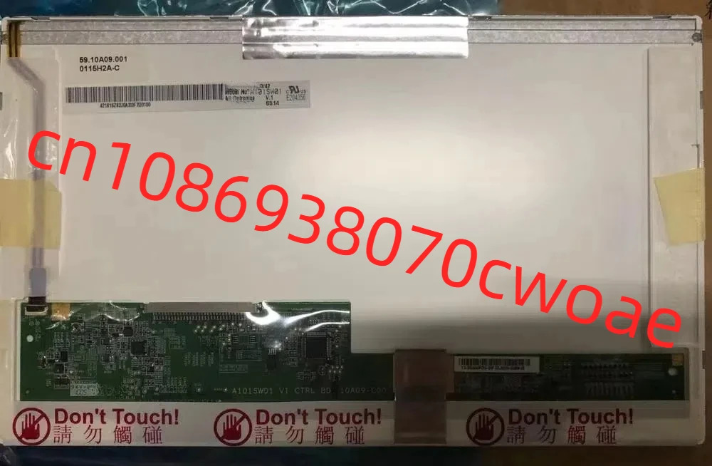 TM080RDH05 TM080RDhp호환07 A101SW01 V.1 CLAA070LD0DCW LCD 화면