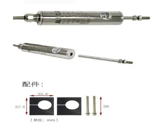 Miran LVDT20 5mm 분할형 차동 변압기 변위센서 고정밀 LVDT