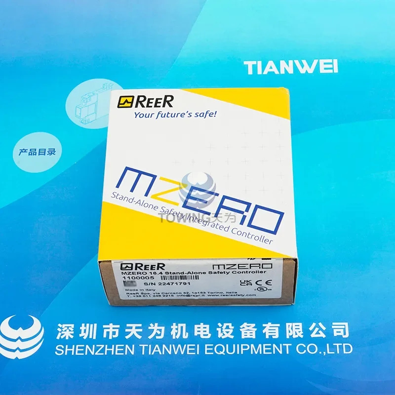 REER/Ruiao 제어 모듈 MZERO 16.4 1100005 1 단계 에이전트 페널티개