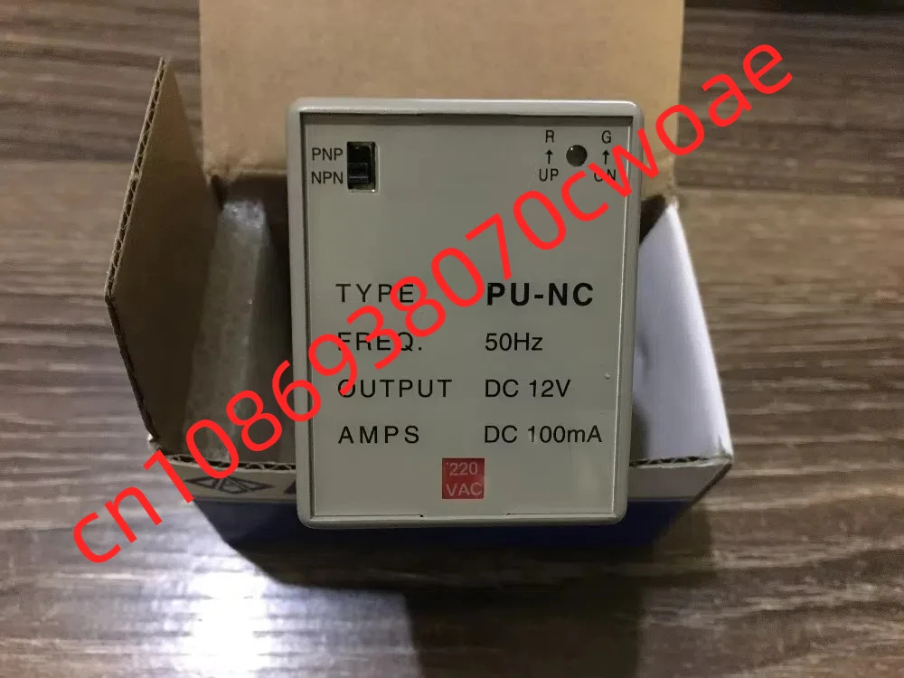 대만 ANLY 전원공급장치 PU-NC 출력 DC12V DC24v 원본
