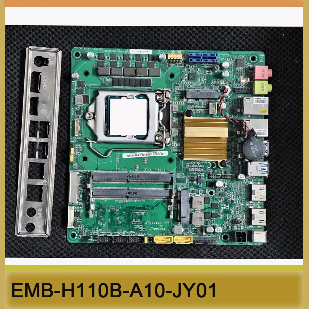 산업제어 메인보드 EMB-H110B-A10-JY01
