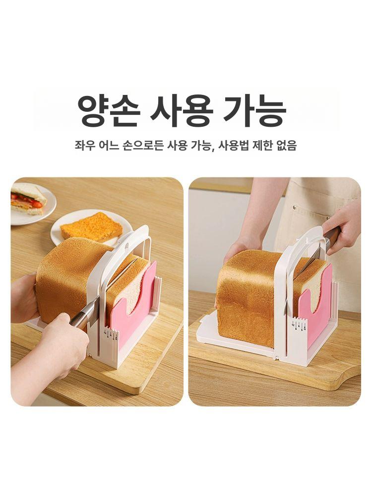 식빵 슬라이서 전기 절단기 가정용 베이커리 바게트 커팅 슬라이스 자동 컷터 - 상세 이미지 4