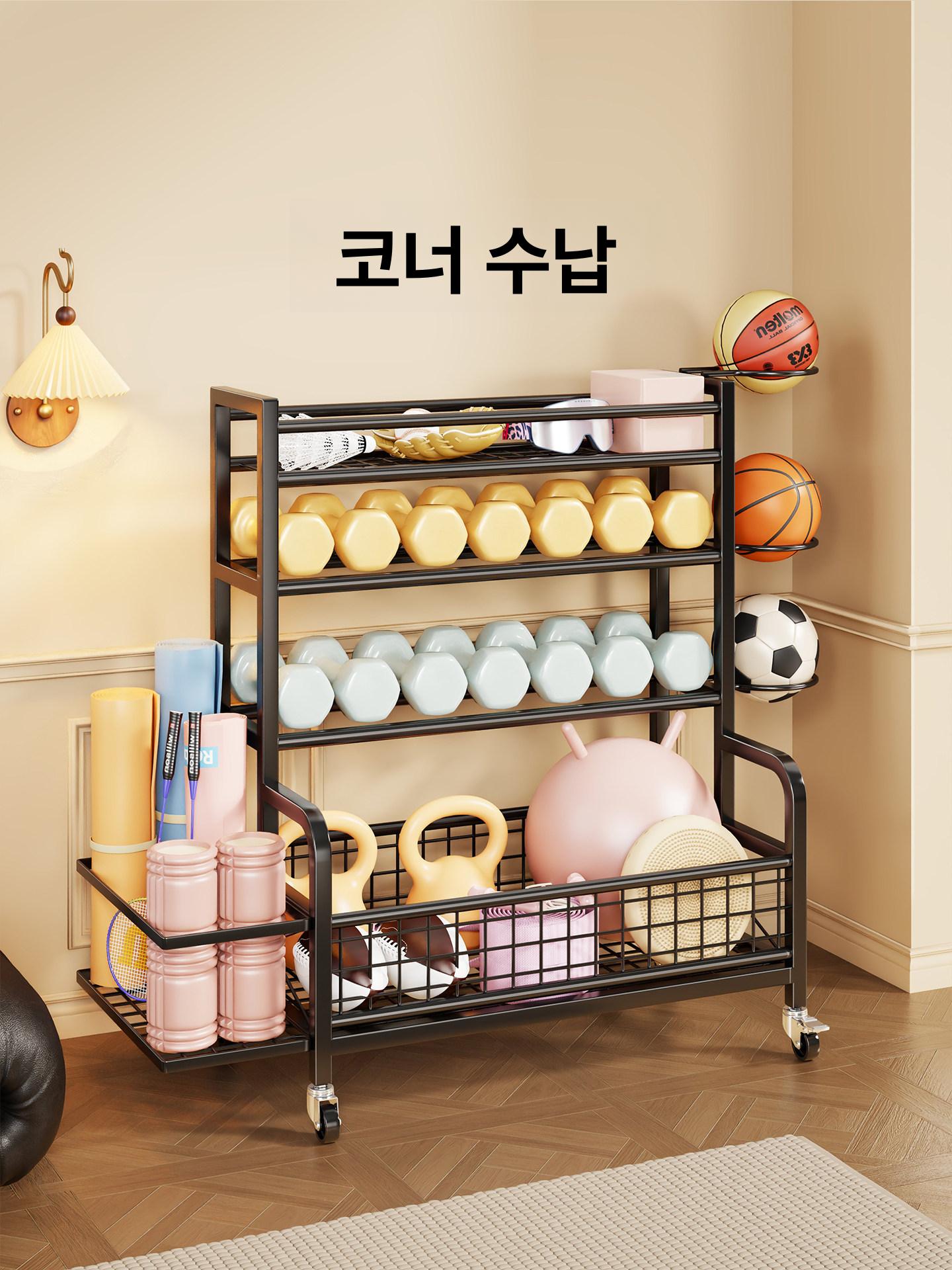 운동기구 거치대 수납함 요가 보관대 매트 피트니스 선반 트롤리 스포츠 도구 카트 - 상세 이미지 5