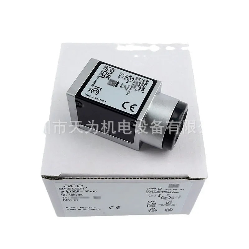 BASLER Basler 영역 스캔 카메라 AcA1300-60GM호환 고해상도 독일 신