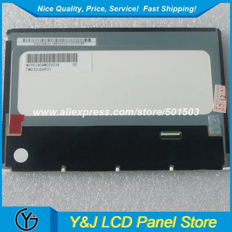TM070JDhp호환01 7.0인치 1280x800 tft LCD 디스플레이 모듈